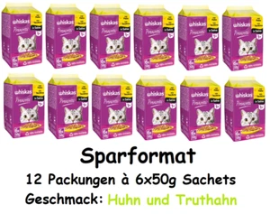 NASSFUTTER WHISKAS KATZENFUTTER MITTAGESSEN WEISSES FLEISCH BOX 12x 6x50gSACHETS - Bild 1 von 6