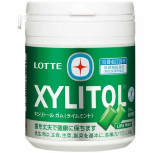 Lotte XYLITOL Gum Lime Mint flavor Bottle type 143g from Japan - Picture 1 of 1