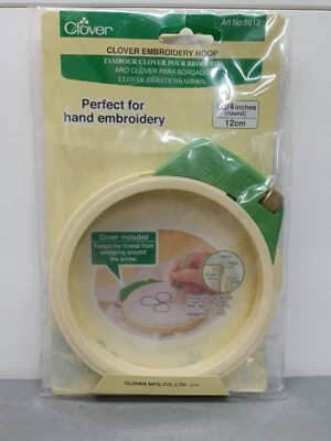 Clover 4-3/4" Round Embroidery Hoop *For Hand Embroidery* - Art No. 8813 - New - Image 1 of 3