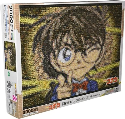 DDU Detective Conan 3000 piece jigsaw puzzle Mosaic Art Small Piece (73x102cm) - Image 1 of 2