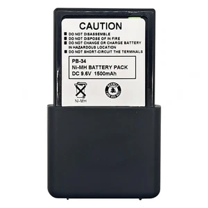1/2 Pack Battery PB-34 PB-34H 1500mAh For Kenwood TH-22 TH-22A TH-22AT TH-42 - Picture 1 of 8