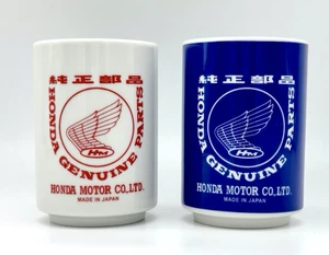 HONDA / PIEZAS GENUINAS = 純正パーツ / YUNOMI = TAZA DE TÉ JAPONESA / Juego de 2 piezas / LIMITADO - Imagen 1 de 4