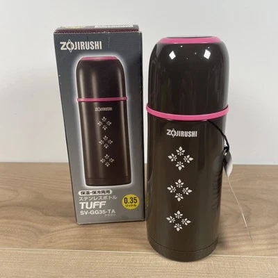 Garrafa isolada a vácuo Zojirushi aço inoxidável com copo SV-GG35 marrom - Imagem 1 de 4