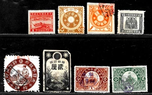 HICK GIRL-OLD USED JAPAN REVENUE STAMP A4970 - Picture 1 of 2