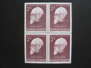 Austria MiNr. 1351 Bloque cuatro sin usar** (GB 1425) - Imagen 1 de 1