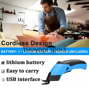 Handheld Lithium Electric Power Shear Multi-function Cutting Shears Fabric Carpe - Picture 1 of 9