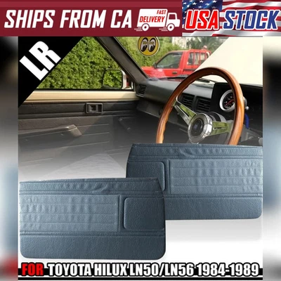 Door Panel Interior Grey Pair For Toyota Pickup Ln50 Ln56 Ln60 4runner 84-88 - Изображение 1 из 4