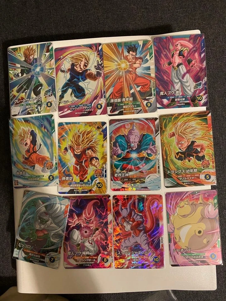 Dragon Ball Super SDV7 SR Complete Set Instant Purchase - Image 1 of 1