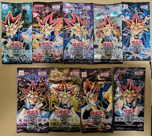 Yu-Gi-Oh! Pack 3Rd Temporada Booster Serie 9 Tipos Completo El Que Controla C - Imagen 1 de 2