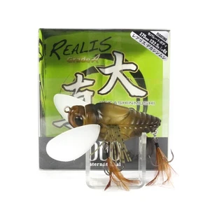 Sale Duo Realis Deka Shinmushi 75mm 32.5grams Floating Lure CCC3203 (7604) - Picture 1 of 6
