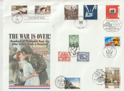 8/5/1995 Seven Different Countries FDC - The War is Over! - Image 1 of 2