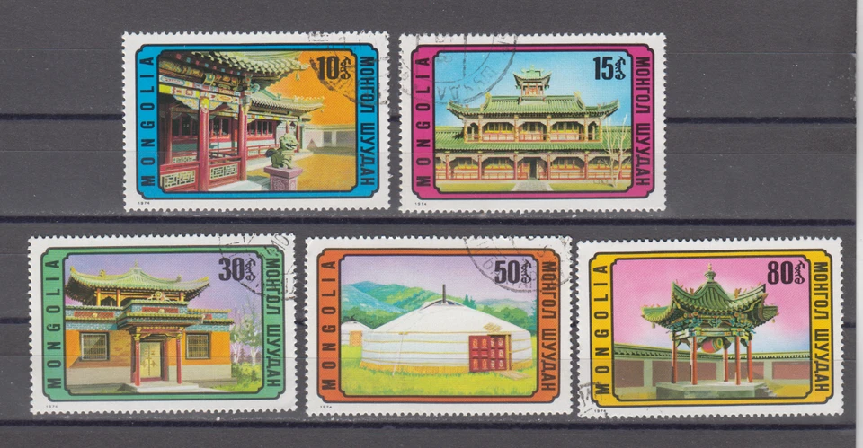 MONGOLIA :  1974 - USED  - SCOTT # 802/06   CPLT. SET   ARCHITECTURE - Image 1 of 1