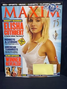 MAXIM MAGAZINE MARCH 2004 NAUGHTY NEIGHBOR ELISHA CUTHBERT - Imagen 1 de 2