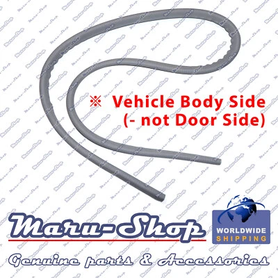 Body Side-Door Rubber Weatherstrip Seal FR/RH for 95~99 Hyundai Accent 4DR/5DR - Image 1 of 4
