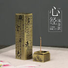 Buddhist The Heart Sutra Zen Sutra Incense Stove Incense Seat Incense Holder
