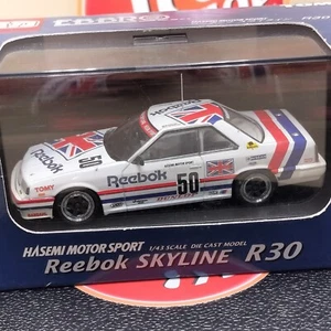 EBBRO TOMY 1/43 Reebol Skyline R30 DR30 #50 white Hasemi tomica diecast - Picture 1 of 7
