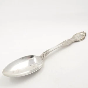 Victorian Tiffany Co Sterling Silver 1892 Richelieu Tablespoon Serving Spoon - Picture 1 of 6