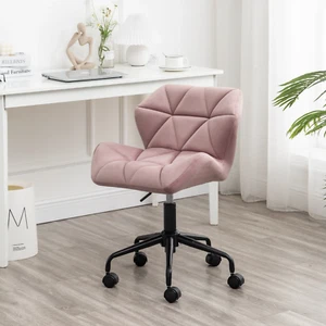Eldon Diamond Tufted Adjustable Swivel Office Chair, Mauve - Picture 1 of 11