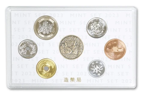 2023 Japan Mint Set 6-Coin & Medal Rabbit Reiwa 5 Uncirculated ¥ Yen - JP400 Cover