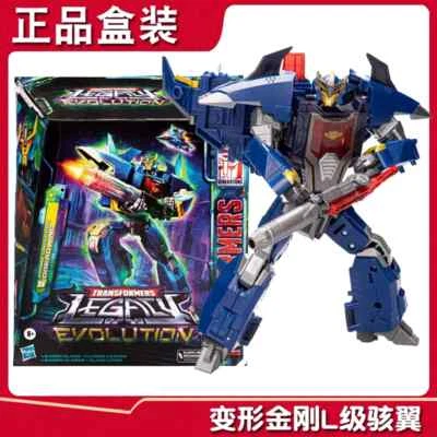 Deformable  Dreadwing Priml Universe Legacy Evolution Hasbro Action Figure MODEL - Image 1 of 4