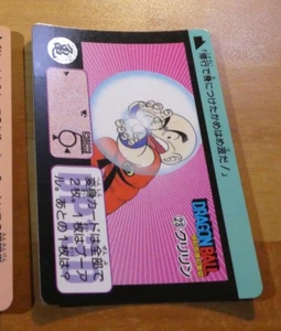DRAGON BALL Z GT DBZ HONDAN PART 90 CARD REG CARTE 23 MADE IN JAPAN 1990 NM - Bild 1 von 2