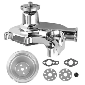 Short Water Pump Kit for Chevy 283-350 V8 1955-68 Chrome Aluminum w/Pulley Set - Picture 1 of 12