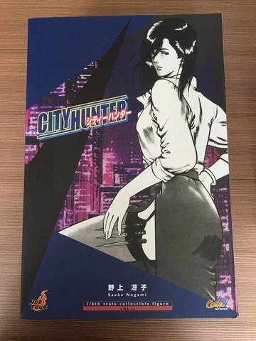 Hot Toys CMS 03 City Hunter Saeko Nogami 12 inch Action Figure NEW Cover