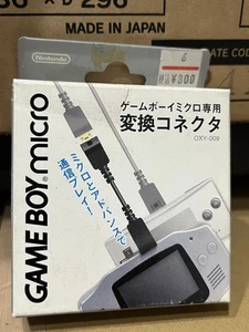 Nintendo Game Boy Micro Adapter Connector GBA Zubehör Dead Stock - Bild 1 von 2