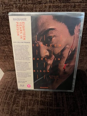 Eighteen Years in Prison Blu-ray (2024) Tai Katô NEW - Image 1 of 2