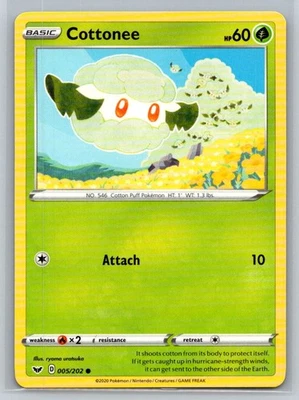 Cottonee #005/202 SWSH01: Sword & Shield Base Set Common - Pokemon Cards G10 - Image 1 of 2