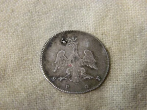 1800 FRANKFORT GERMAN STATES SILVER JETON ACADEMIC AWARD COIN - Picture 1 of 2