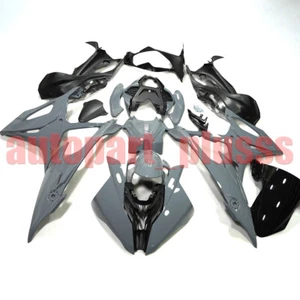 Kit de carenado gris para BMW S1000RR 2019-2022 S1000 RR carrocería moldeo por inyección - Imagen 1 de 8