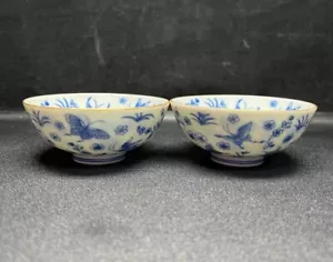 Yongzheng gemarkt blau und weiß Porzellan vergoldet Schmetterling Teetasse Schüssel Paar - Bild 1 von 7