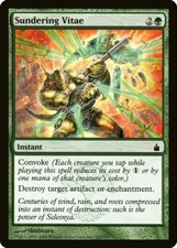 FOIL Sundering Vitae | MtG Magic Ravnica: City of Guilds | English | Near Mint