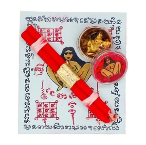 Set E Pher Magic Fragrant Aromatic Wax Thai Amulet Lucky Love Charm Talisman - Picture 1 of 2