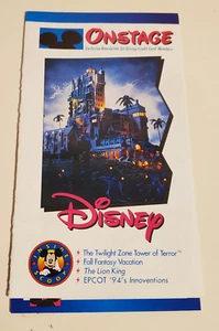 DISNEY STORE CREDIT CARD ONSTAGE MINI NEWSLETTER PAMPHLET TOWER OF TERROR 1994 - Bild 1 von 3
