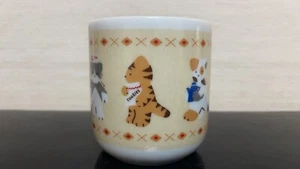 Sanrio NoranekoLand Ceramic Coffee Cup 7.5 cm / 3.0 Inch in 1994 Novelty Item - Picture 1 of 12