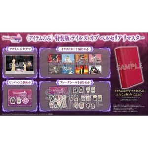 Tales of Berseria Remastered Goods solo spilla distintivo diorama card sticker set PSL - Foto 1 di 6