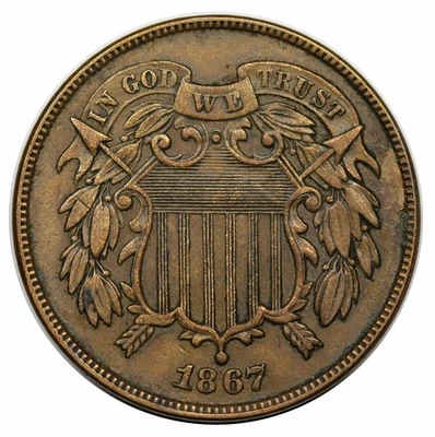 1867 2 Cent Piece - Image 1 of 2