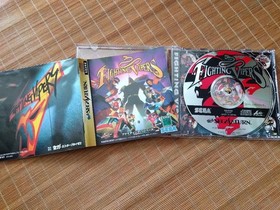 Sega Saturn Home Game Retro