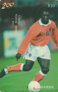CHINA, FUTBOL - FOOTBALL, C.SEEDORF (HOLANDA). J8(20-13)98. (086) - Imagen 1 de 1