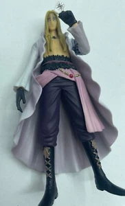 Figuarts's One Piece Zero Basilico Hawkins no box 9 cm Gd31 - Foto 1 di 1