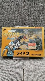 Toshiba EMI Zoids 2 Geneva's Counterattack Famicom