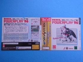 NHL Power Play '96 Sega Saturn SS Dummy Jacket promotional item #ae8f56