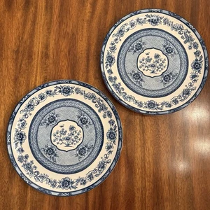 "Juego de 2 - 222 platos de almuerzo de ensalada de la quinta dinastía azul diseño 'B' - 10,5""" - Imagen 1 de 6