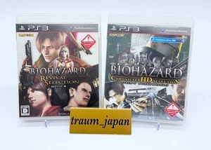 PS3 Biohazard Chronicles HD & Revival Selection set Japan PlayStation 3 Tested - Picture 1 of 4