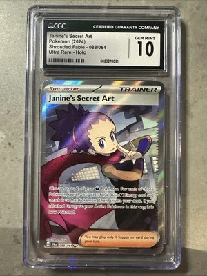Janine's Secret Art Trainer Card Ultra Rare Pokemon TCG Mint 9 - Image 1 of 2