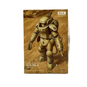 AFS Mk.II 1 20 Wave Plastic Model Damage Details May Be Missing As I've Not bc4 - Picture 1 of 2