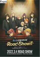 Ensemble Stars! Road to Show! (2022 Japanese Anime) Promotional Poster