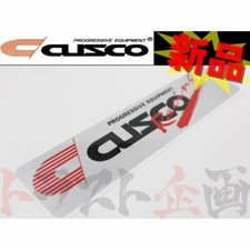 F/S 332191009 CUSCO Decal Sticker Silver 140x30mm 5.51"x1.18" Carrosser JAPAN